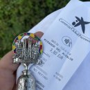 가우디매점 이미지