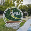 지에스(GS)25 성남시청점 이미지