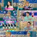 라디오스타 일간스포츠