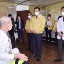 21세기병원 이미지