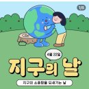 미래어린이집 이미지