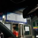 이차돌 장안구청점 이미지