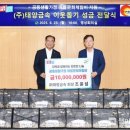 태양금속 웹이코노미