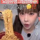 보배반점전주평화점