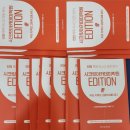 초등저학년수학지도과정 | 동춘동 초등 수학 영어 전문학원 11월 칭찬 스티커 왕 시상