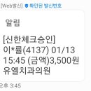 유엘치과의원 이미지