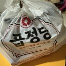 삼풍동마트
