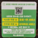 록스플레이트 | 삼성역 이자카야 겸 식사맛집, <록스플레이트> 방문 후기