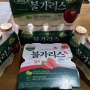 홈골농원