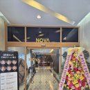 강남연세치과의원 | 세종강남치과의원 학술활동 후기 — 하이니스 컨퍼런스 in 대전