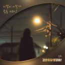 숙희 이미지