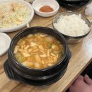 비야숯불구이 이미지