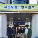 케이에스피뉴스