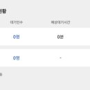 진북산업로-1 이미지