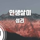 기타연주가명품 이미지