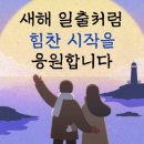 모토스파 - 달서구 와룡로 274 | 모토스파