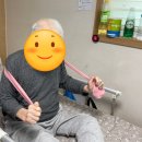 자전거포유 | 의왕요양원👍재활치료(보행훈련, 작업치료, 재활치료, 세라밴드, 물리치료) 우리함께요양원 포유의왕