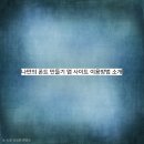 ✍️ 내 손글씨가 진짜 폰트가 된다고?! AI로 10분 만에 나만의 폰트 만드는 방법 총정리