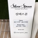 두암3농장 네이버블로그
