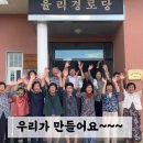 칠곡군보건소 이미지