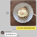 크로스핏 구월 | 구월 크로스핏 추천 고강도 다이어트짐 후기