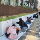 대동아파트 이미지