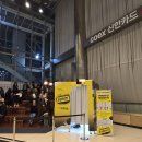 7890노래타운 | [삼성역/코엑스] 연말 데이트 추천, 뮤지컬 <틱틱붐> 관람후기