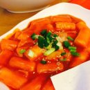 죠스떡볶기