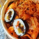 김밥나라 네이버블로그