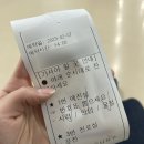 엘미술학원 | 23년 2월의 어느날들 - 저기요 바쁘세요 ?