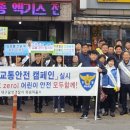 화원파출소 이미지