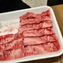 육림한우숯불식당 이미지