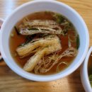 법원 열무 이미지