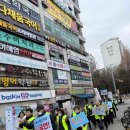 안양시 동안구보건소 이미지