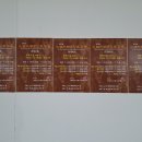 예전 서예박물관 / 한중일 서예 국제교류전 / 제33회 대한민국서예전람회 이미지