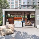 길음공인중개사사무소 이미지