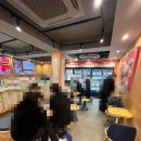 베스킨라빈스동대구터미널 이미지