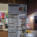 반딧불마트 이미지