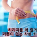비바아이엘츠(IELTS)어학원