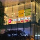 삼성SDS타워(향군타워) 이미지