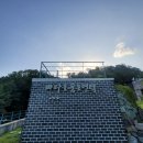 바품힐 | [영덕펜션 바품힐] 바다를 품은 힐링펜션 모녀여행 후기