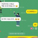 천안충무병원 | #자소서첨삭# 천안 충무병원 자소서 첨삭 후기 (feat.임상병리사)