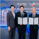 무산주유소 이미지