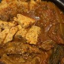 정다운술집 이미지