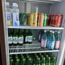 건어물꾼 이미지