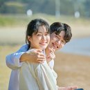 동고동락 대구결혼 정보회사 이미지