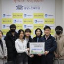 꿈드림사회적협동조합