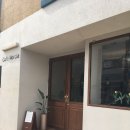 광제당약국 이미지