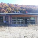 문산 골프하우스 네이버블로그