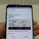 골프존파크 위례중앙광장점 이미지